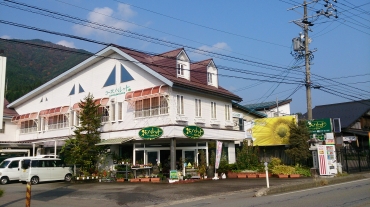 「花パレット」　（岐阜県郡上市）の花屋店舗写真1